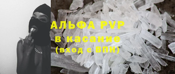 амф Алексеевка